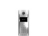 Schonell Interphone 2:  Video Smart IoT Intercom | Telephone Entry System | Intercom Singapore 