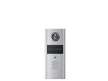 Schonell Interphone Hybrid V2100: Wireless video intercom | Smart Intercom | IP intercom